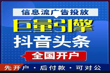 知乎信息流崛起：案例分析与其影响