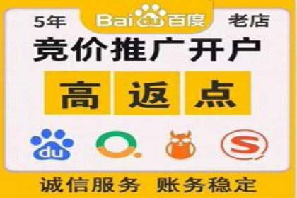 短视频与信息流平台结合的营销策略成功案例